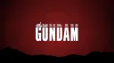 Gundam's Realm banner