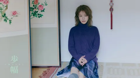 BoA | 歩幅 Hohaba banner
