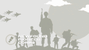 Newfound Pioneer Corps banner