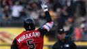 Fantasy Baseball Discord Banner