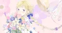Tsubaki ┆Anime ⋆ Gaming banner