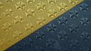 Caserna da STAR banner