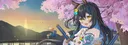 banner