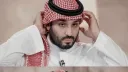 Saudi Tools banner
