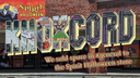 Knoxcord Banner