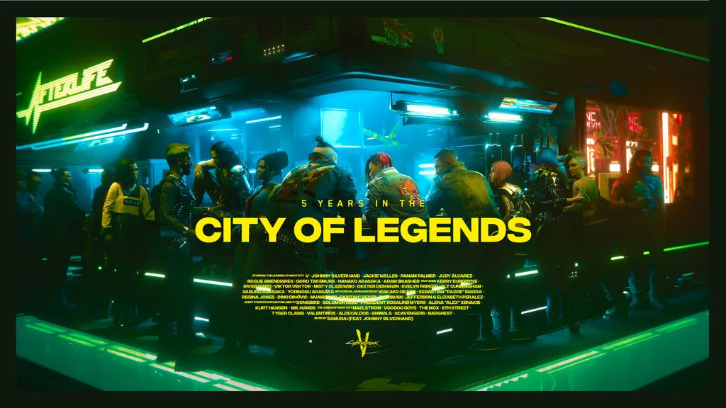Cyberpunk 2077 Discord listing banner