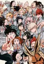 Boku no Hero banner