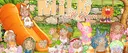 Milk 🥛✨ A Babyz Community banner