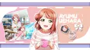 Ayumu's Fan Club banner