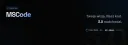 banner