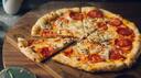 Tam's Pizzeria Banner