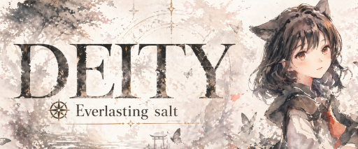 🅱eity Discord server banner