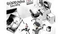 Boredom Society banner