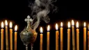 Orthodox Christian banner