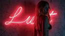 ⸂𝕷⸃ LUST Banner