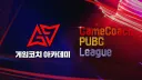 GPL(Gamecoach PUBG League) banner