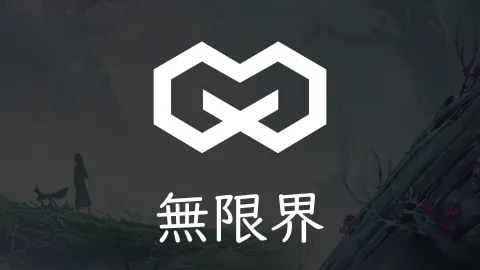 Mugenkai banner