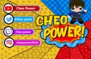 Poderosos Amigos banner