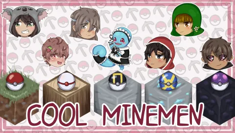 Cool Minemen banner