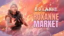 Roxanne™ | Trusted Market For R6 Stuff, Bo7, Bo6, Valorant, Roblox & Others banner