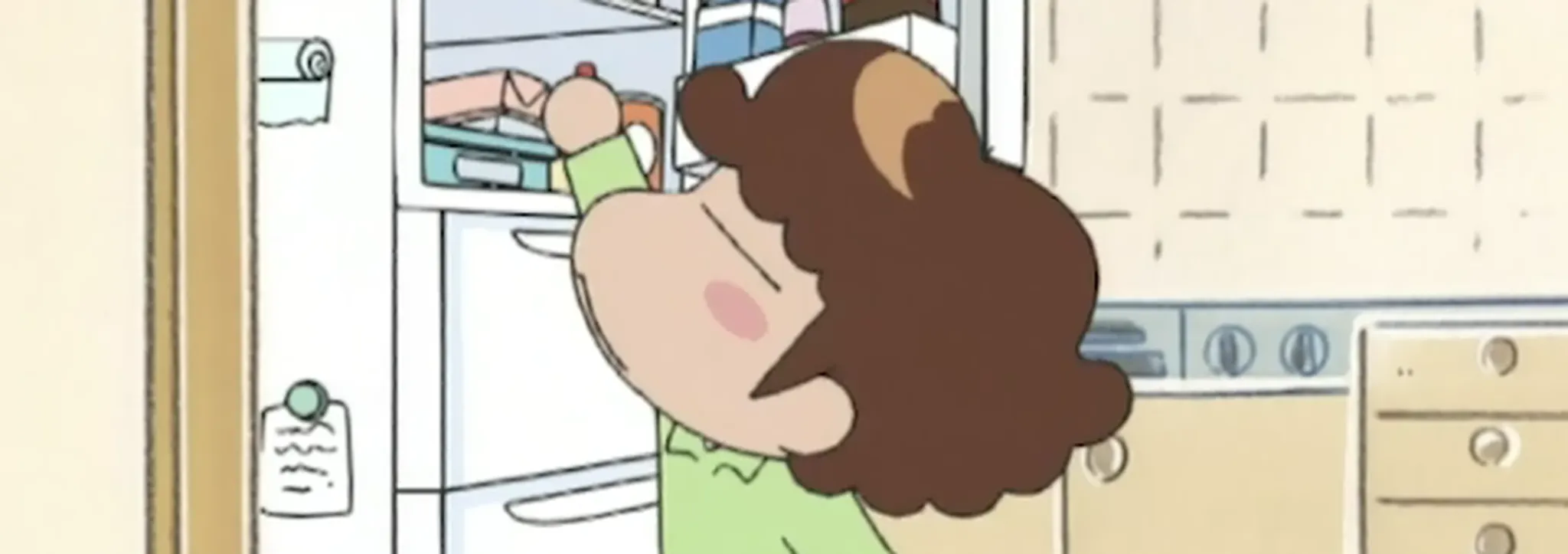 UselessBot#1082 banner