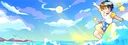 banner