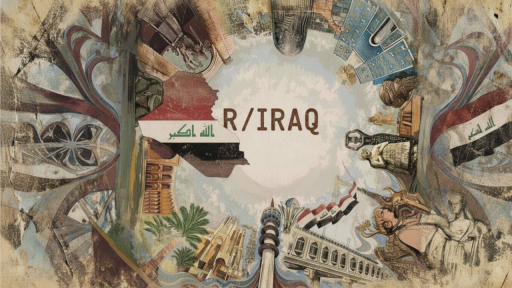R/Iraq Discord server banner