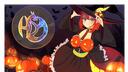 Holy Dragons Alliance Banner