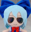 Fumo Project banner