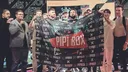 banner