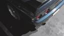 Kuruma Banner