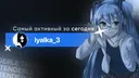 TENDERLE banner