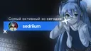 TENDERLE banner