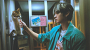 #LoveStay Banner
