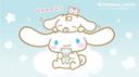 ꒰꒰﹒ 1-800-SANRIO Banner
