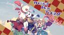 RPG Toram Online - MMORPG Banner