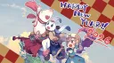 RPG Toram Online - MMORPG banner