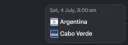 banner