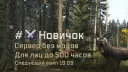 DAYZ RU COMMUNITY | Поиск напарников и серверов, новости игры, общение. banner
