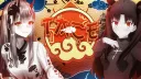 Türk Anime Çeviri Ekibi [TAÇE] banner