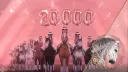Star Stable Dressage banner
