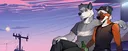 banner