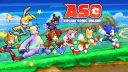 Archie Sonic Online banner