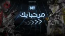 Wnash-Time Community banner