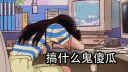 Rage's Meme Harem Discord server banner