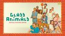 Glass Animals Banner