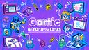 Gartic Banner