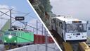 OneSkyVed's Projects [TFG] Banner