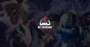 Street Fighter Norge banner