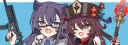 banner